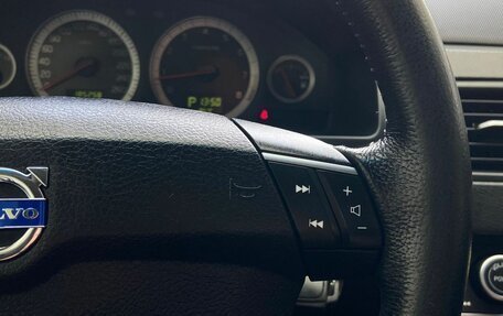Volvo XC90 II рестайлинг, 2011 год, 1 460 000 рублей, 16 фотография
