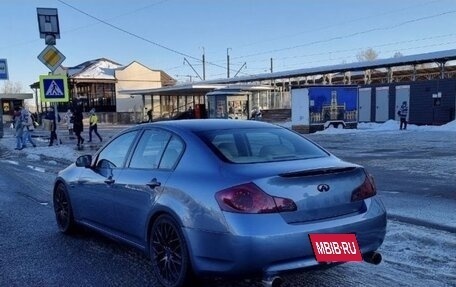 Infiniti G, 2007 год, 1 300 000 рублей, 9 фотография