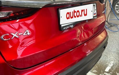 Mazda CX-4, 2023 год, 2 680 000 рублей, 17 фотография