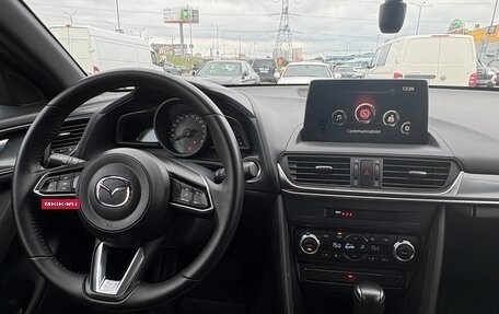 Mazda CX-4, 2023 год, 2 680 000 рублей, 16 фотография