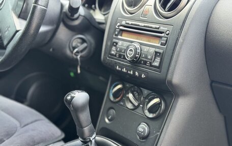 Nissan Qashqai, 2009 год, 500 000 рублей, 12 фотография