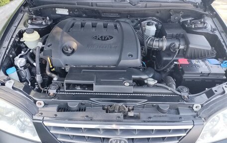 KIA Spectra II (LD), 2008 год, 450 000 рублей, 3 фотография