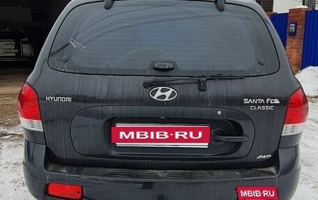 Hyundai Santa Fe Classic, 2007 год, 900 000 рублей, 2 фотография