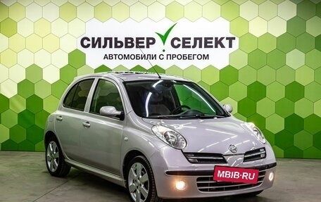 Nissan Micra III, 2007 год, 550 000 рублей, 5 фотография