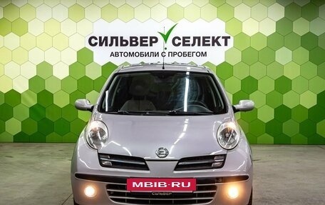 Nissan Micra III, 2007 год, 550 000 рублей, 3 фотография