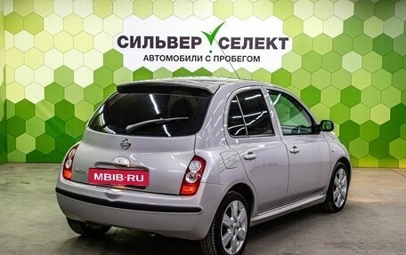 Nissan Micra III, 2007 год, 550 000 рублей, 2 фотография