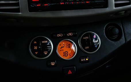 Nissan Micra III, 2007 год, 550 000 рублей, 17 фотография