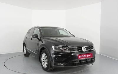 Volkswagen Tiguan II, 2018 год, 2 490 000 рублей, 1 фотография