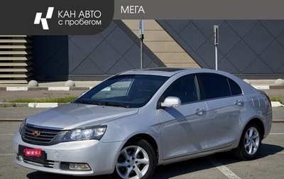Geely Emgrand EC7, 2013 год, 450 000 рублей, 1 фотография