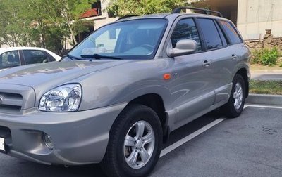 Hyundai Santa Fe Classic, 2007 год, 870 000 рублей, 1 фотография
