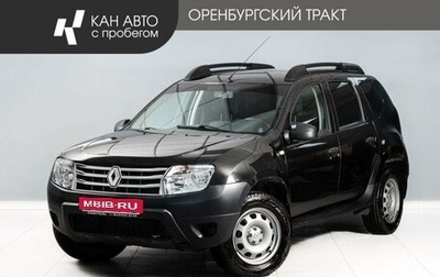 Renault Duster I рестайлинг, 2013 год, 700 000 рублей, 1 фотография