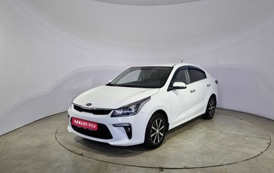 KIA Rio IV, 2017 год, 1 299 000 рублей, 1 фотография