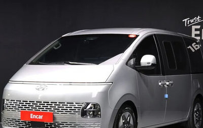 Hyundai Staria, 2021 год, 2 990 000 рублей, 1 фотография