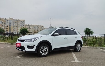 KIA Rio IV, 2020 год, 1 850 000 рублей, 1 фотография