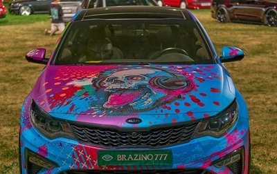 KIA Optima IV, 2018 год, 2 800 000 рублей, 1 фотография