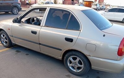 Hyundai Accent II, 2002 год, 230 000 рублей, 1 фотография