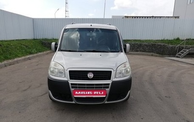 Fiat Doblo I, 2010 год, 520 000 рублей, 1 фотография