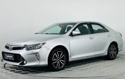 Toyota Camry, 2017 год, 1 990 000 рублей, 1 фотография