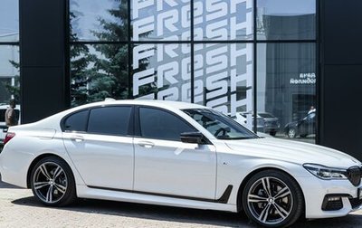 BMW 7 серия, 2017 год, 3 950 000 рублей, 1 фотография