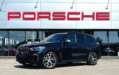 BMW X5, 2019 год, 6 990 000 рублей, 1 фотография