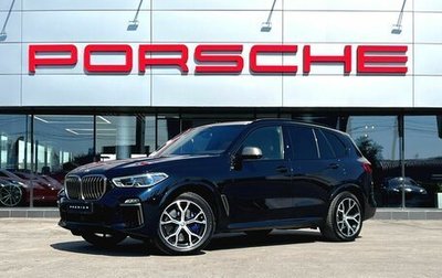 BMW X5, 2019 год, 6 990 000 рублей, 1 фотография