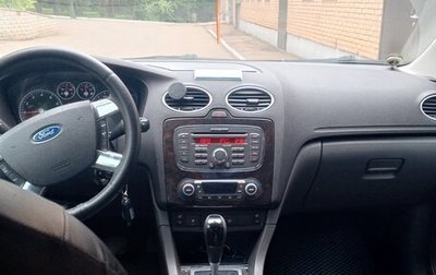 Ford Focus II рестайлинг, 2007 год, 520 000 рублей, 1 фотография