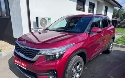 KIA Seltos I, 2020 год, 2 400 000 рублей, 1 фотография