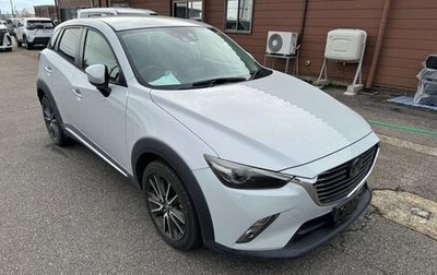 Mazda CX-3 I, 2016 год, 1 500 000 рублей, 1 фотография