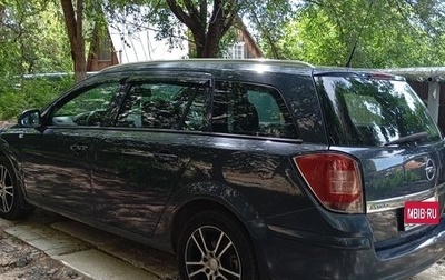 Opel Astra H, 2010 год, 670 000 рублей, 1 фотография