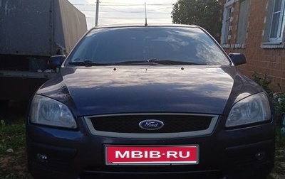 Ford Focus II рестайлинг, 2007 год, 400 000 рублей, 1 фотография