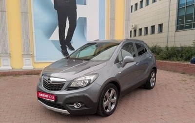 Opel Mokka I, 2014 год, 1 200 000 рублей, 1 фотография