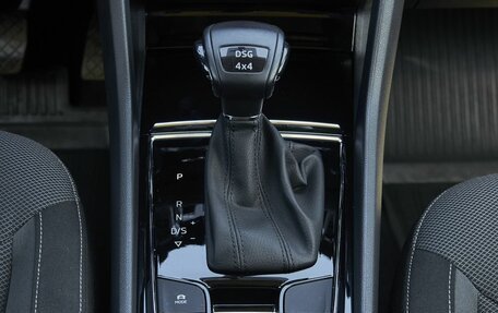 Skoda Kodiaq I, 2021 год, 3 598 000 рублей, 16 фотография