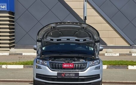 Skoda Kodiaq I, 2021 год, 3 598 000 рублей, 17 фотография