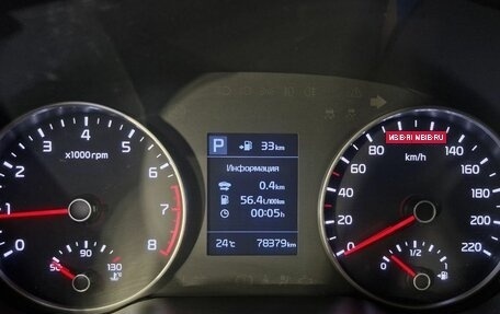 KIA Rio IV, 2017 год, 1 299 000 рублей, 14 фотография