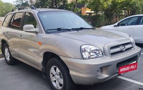 Hyundai Santa Fe Classic, 2007 год, 870 000 рублей, 3 фотография