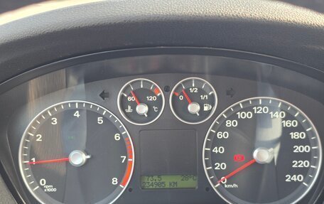 Ford Focus II рестайлинг, 2005 год, 450 000 рублей, 7 фотография