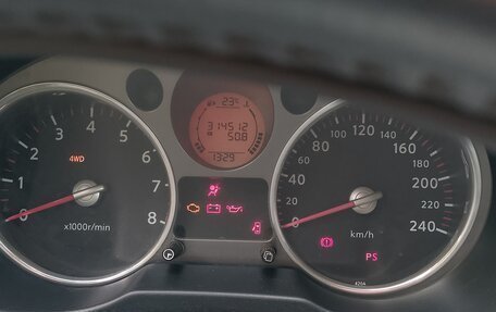 Nissan X-Trail, 2008 год, 920 000 рублей, 3 фотография
