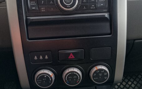 Nissan X-Trail, 2008 год, 920 000 рублей, 2 фотография