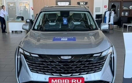 Geely Atlas, 2024 год, 3 917 190 рублей, 2 фотография