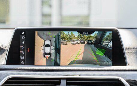 BMW 7 серия, 2017 год, 3 950 000 рублей, 16 фотография