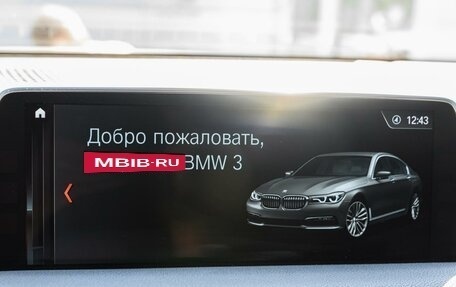 BMW 7 серия, 2017 год, 3 950 000 рублей, 17 фотография