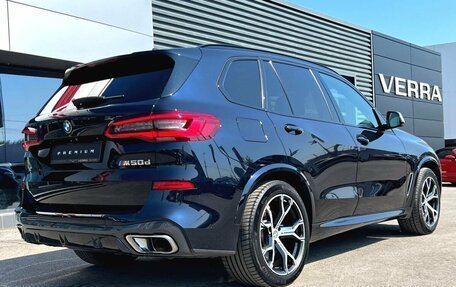 BMW X5, 2019 год, 6 990 000 рублей, 18 фотография