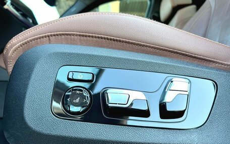BMW X5, 2019 год, 6 990 000 рублей, 26 фотография