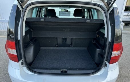 Skoda Yeti I рестайлинг, 2016 год, 1 200 000 рублей, 13 фотография