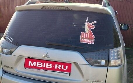 Mitsubishi Outlander III рестайлинг 3, 2010 год, 1 250 000 рублей, 5 фотография