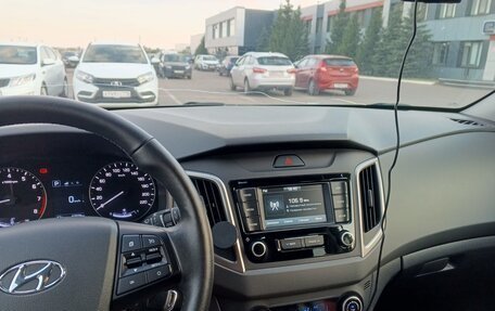 Hyundai Creta, 2021 год, 2 325 000 рублей, 5 фотография