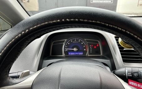 Honda Civic VIII, 2007 год, 810 000 рублей, 13 фотография