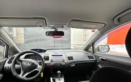 Honda Civic VIII, 2007 год, 810 000 рублей, 15 фотография
