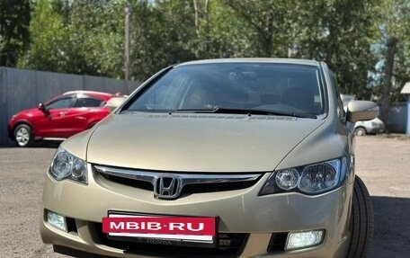 Honda Civic VIII, 2007 год, 810 000 рублей, 9 фотография