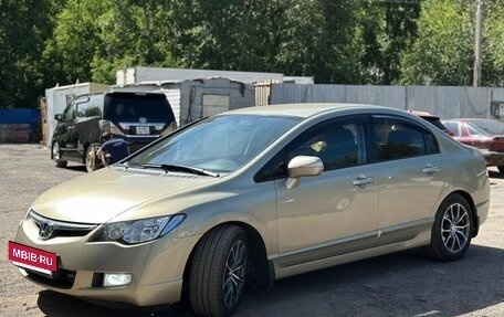 Honda Civic VIII, 2007 год, 810 000 рублей, 5 фотография